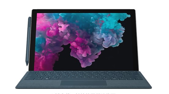 景宁从 Mac 切换到 Microsoft Surface
